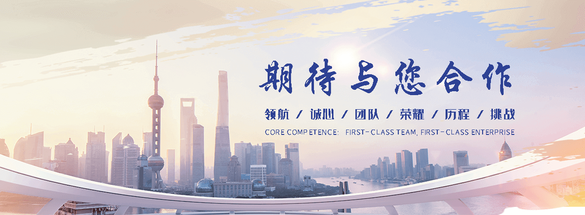 广宗汽车托运道路救援